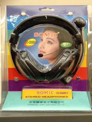 Picture of Headphones - Large