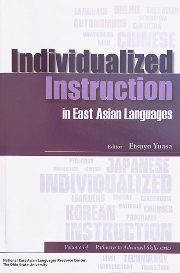 Picture of Individualized Instruction in East Asian Languages